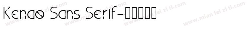 Kenao Sans Serif字体转换